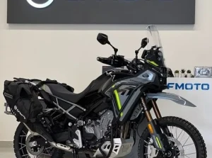 CFMOTO 450 MT Satılır,Benzin / Bakı / 2024 ,11990.00 AZN