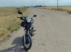 Kuba Ege 50 Satılır,Benzin / Masallı / 2022 ,500.00 AZN